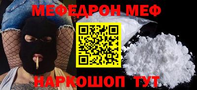 марки nbome Малоярославец