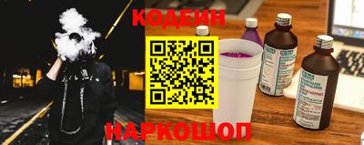 метамфетамин Малгобек