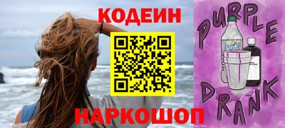 спиды Мариинск