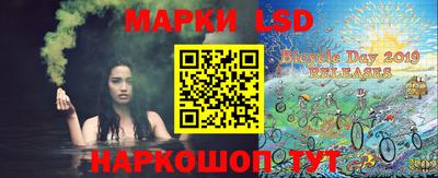 метамфетамин Малгобек