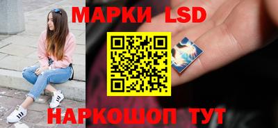 спиды Мариинск