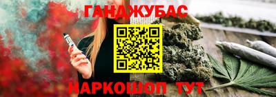 марки nbome Малоярославец
