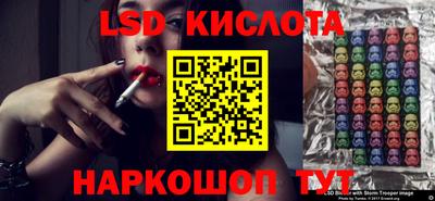 метамфетамин Малгобек