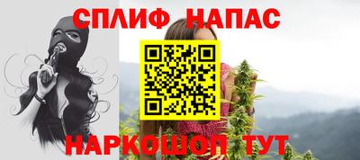 марки nbome Малоярославец