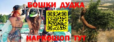 спиды Мариинск