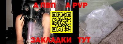 марки nbome Малоярославец