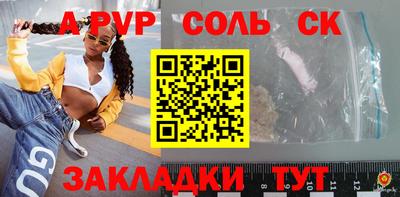 марки nbome Малоярославец
