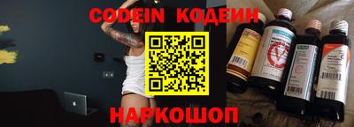 марки nbome Малоярославец