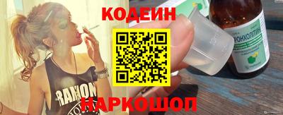 марки nbome Малоярославец
