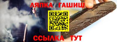 спиды Мариинск