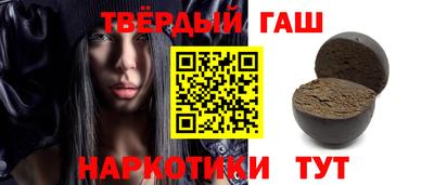 спиды Мариинск