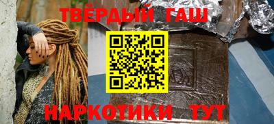марки nbome Малоярославец