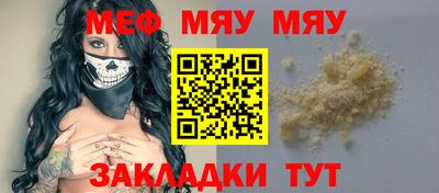 марки nbome Малоярославец