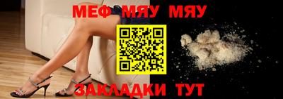 марки nbome Малоярославец